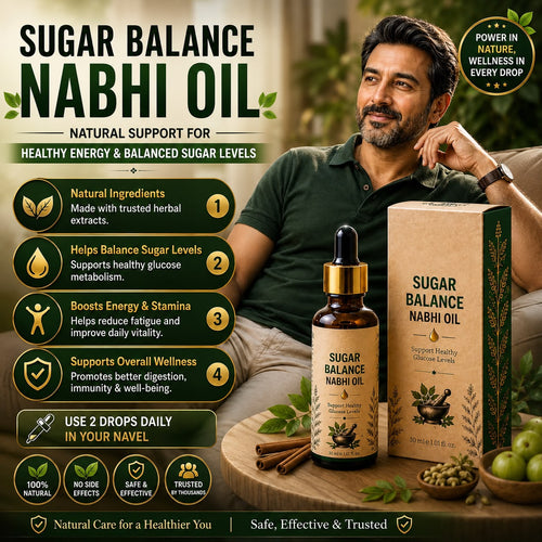 Sugar Balance Nabhi Oil